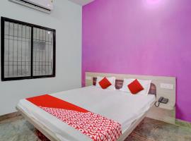 OYO Flagship 81389 Hotel Siddhi Vinayak，位于Motīhāri的酒店