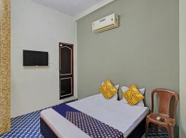 Hotel O G.K Lodging and Guest House，位于Sakardarā的酒店