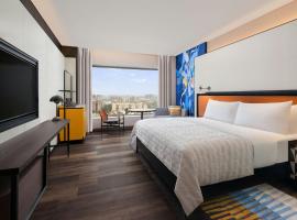 Le Meridien Ahmedabad，位于艾哈迈达巴德的酒店