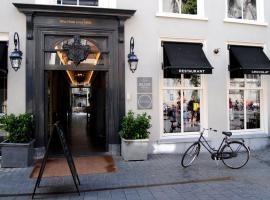 布利斯精品酒店，位于布雷达的酒店