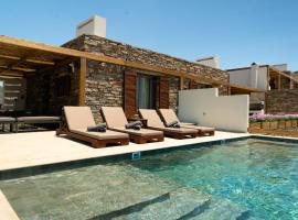 Kea 360 VILLAS - Aristaeus Abode，位于科里夏的带泳池的酒店