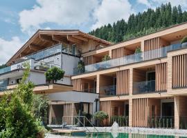 Hotel Garni Pinzgau, Fabian Hüttl，位于纽科琴格罗斯夫的酒店