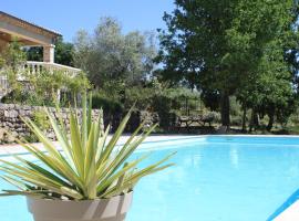 Le Gîte du Soleil，位于Rosières的酒店