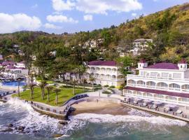 Mercure Vung Tau Resort，位于头顿的酒店