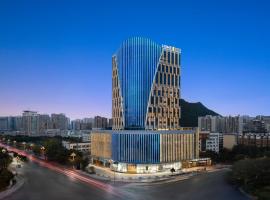 Hilton Garden Inn Xingyi Orange Hill Plaza，位于兴义的酒店