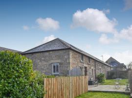 Stable Cottage，位于Chatton的酒店