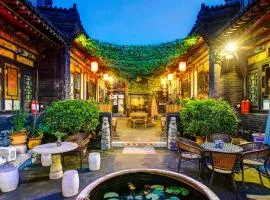 平遥兴隆义客栈