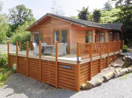 Ransome Lodge，位于High Nibthwaite的酒店