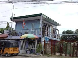 Purple Guesthouse，位于纳苏格布的旅馆