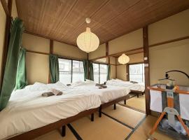 ZenAbode茨城，位于Ryūgasaki的酒店