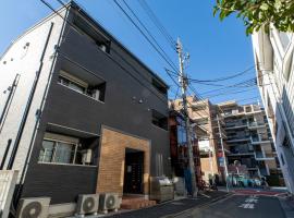 Minimalism HOTEL TOKYO Katsushika，位于东京的酒店