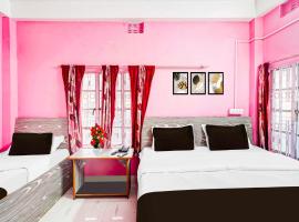 Collection O Pradhan Nagar Siliguri，位于西里古里的酒店
