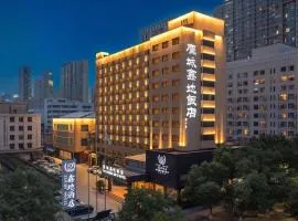 Eagle City Xindi Hotel