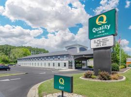 Quality Inn Washington NC，位于华盛顿的酒店