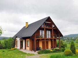 Przystanek Bieszczad，位于卢托维斯卡的酒店