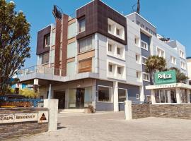 Alps Residency - A Bergamont Hotel, Krishnagiri，位于Krishnagiri的酒店