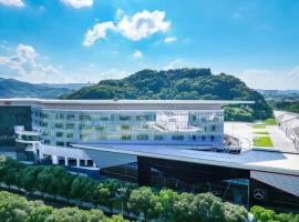 Cachet Boutique Shaoxing，位于绍兴的酒店