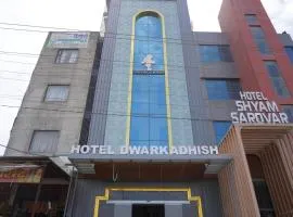 Hotel Dwarkadhish
