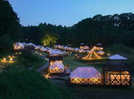 THE FARM Resort Japan，位于香取市的度假村