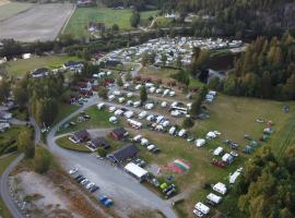 Sanda Camping og Hytteutleie，位于Øvrebø的酒店