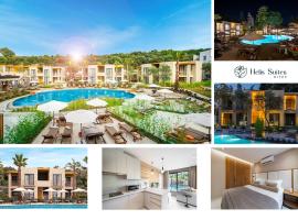 Helis Premium Suites Bodrum，位于博德鲁姆的酒店