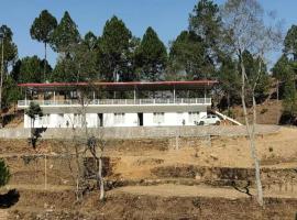 Hotel Dungrivill दुन्ग्रिविल्ल，位于Joshiana的酒店