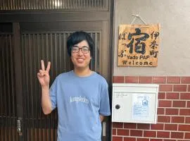 YadoPAP Ina town 宿ぱっぷ伊奈町