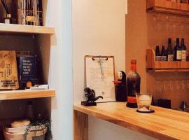 暖南旅宿，位于恒春古城的酒店