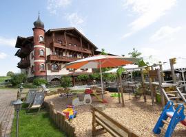 Der Böhmerwald，位于Eschlkam的酒店