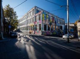 Fabrika Hostel & Suites，位于第比利斯的酒店
