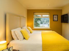 Bagshaw Lodge，位于贝克韦尔的木屋