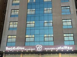 Burj Al Almas，位于奥朱贝尔的酒店