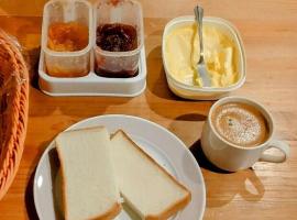 TONARINO Hostel for Backpackers，位于神户的酒店