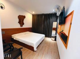 square Homestay & coffee，位于北河县的酒店