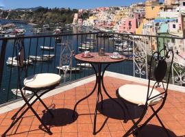 RESIDENZA MENA marina CORRICELLA，位于普罗奇达的酒店