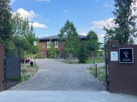 B&B Agriturismo Lombardi Bologna - San Lazzaro，位于La Mura的乡村别墅