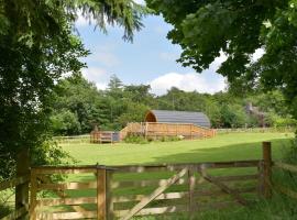 Pentland Pod - Cottage，位于佩尼库克的酒店