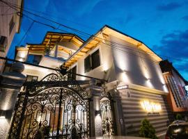 Villa Ester，位于戈里察的酒店