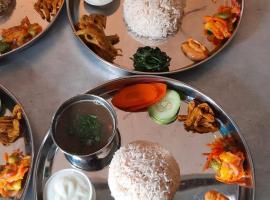 Aarohan The Travellers Rest，位于Pokhara的酒店