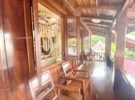 Luangprabang Villa Suan Keo Two，位于琅勃拉邦的酒店