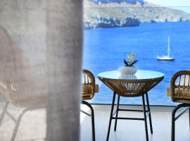 Blue Horizon Apartment，位于卡利诺岛的酒店