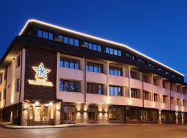 Yıldız Termal Otel，位于Çekirge İstasyonu的酒店