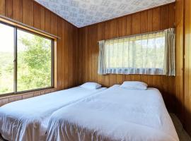 Sagamihara - House - Vacation STAY 19164，位于相模原市的酒店