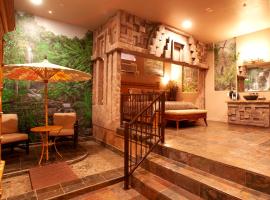 目的地酒店主题客房 ，位于爱达荷福尔斯的酒店