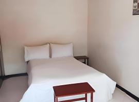 Wib Guesthouse