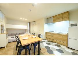 Condo Stay Kamakura Sakanoshita Nozomi - Vacation STAY 18874，位于镰仓市的酒店