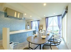 Condo Stay Kamakura Sakanoshita Nozomi - Vacation STAY 18875，位于镰仓市的酒店