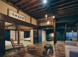 Green Residence -ohtaki- - Vacation STAY 03584v