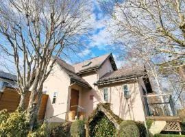 English Cottage May House - Vacation STAY 09233v