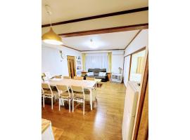Harmony103 - Vacation STAY 36434v